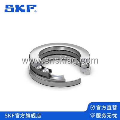 SKF推力球軸承